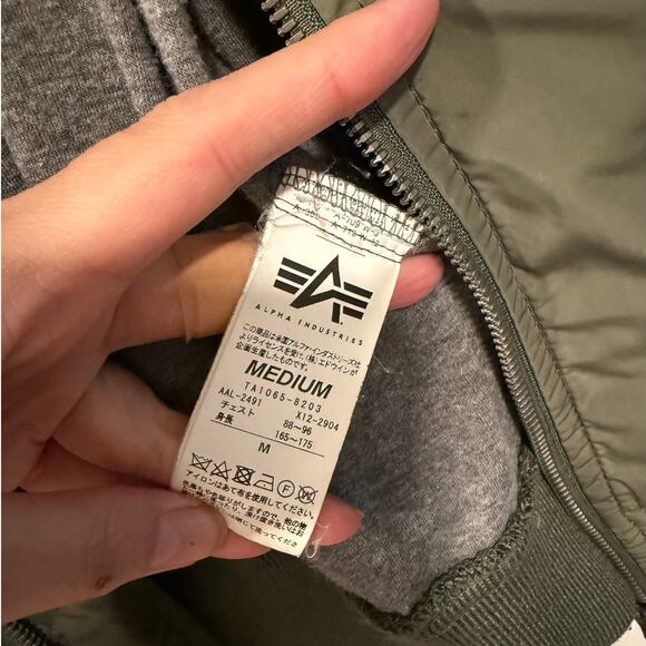 Alpha Industries M Bomber Flight Jacket MA-1 T-Shirt Liner Slim Japan Army Green - Picture 6 of 10